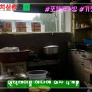 삼촌국수집 이미지