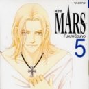 ㈜마르스 이미지