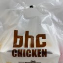 비에이치씨등촌동점