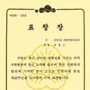 유강반점 이미지
