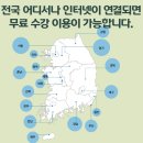 이수보드게임교육원