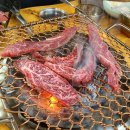장위동유성집 네이버블로그