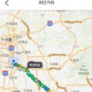 노성산시민공원(설성) 화장실 | 이천 설성 노성산