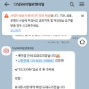 필이발관