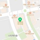 지오크리에이티브 세종센터 네이버블로그