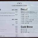 카페모던코드 이미지