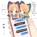 모모톡