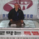 11월 21일(陰曆 10月 10日) 일요일 안동소식 이미지