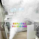 믿음용달 이미지