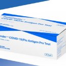 진헬스케어 이미지