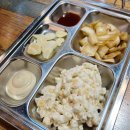 평택 법원맛집 불난막창 동삭점 솔직후기