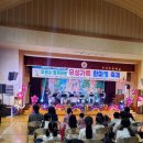 우성초등학교 이미지