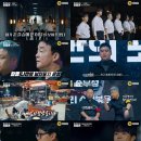 레미제라블 이미지