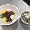 대우한식
