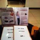 미지한의원 이미지