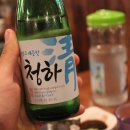 대세포차 이미지