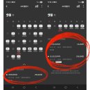 영은주유소 | 상생페이백 10만원 수령법 직접 받을 수 있었던 꿀팁 제공