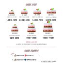 드로잉유케이크 네이버블로그