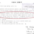 세상은 만만하지 않습니다 이미지