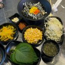 CU오학점 | 여주 오학동 곱창볶음 맛집 대궁불곱창 후기