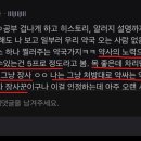 메디컬제일약국 이미지