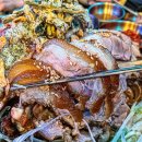 임금님족발 - 부산진구 가야공원로14번길 85 | 임금님족발