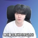 MAX PC존 이미지