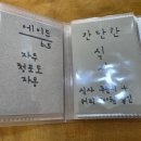 모과아래 이미지