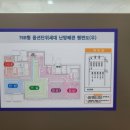 예미지 2713동 이미지