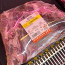 양주축산 | 양주 장흥펜션 바베큐고기 통삼겹 고기맛집 하이축산 정육점