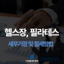 더이룸마케팅