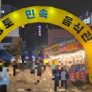 평택-평택-14 이미지