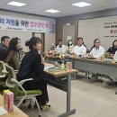 (주)빙그레김해공장
