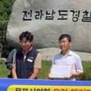 해외여행사 이미지
