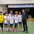 천안서초등학교 이미지