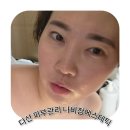 나비잠에스테틱
