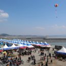 서천종합관광안내소 이미지