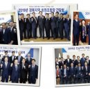 해소수산 이미지