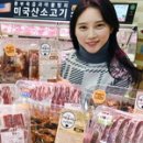 위대한 푸드 이미지