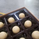 지우주유소 이미지