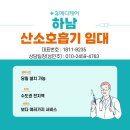 현 메디케어 이미지