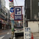 푸쉬푸쉬(합성점) | 마산합성동술집 분위기 좋고 가성비까지 만족한 '88포장마차 창원합성점'