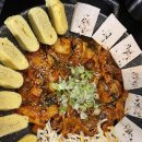 하남 김치찌개 이미지