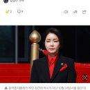 윤 대통령, 3번째 '김건희 특검법'도 거부권... 취임 후 25번째 이미지