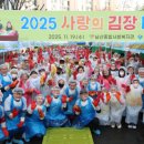 까치아파트경로당 이미지