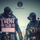 안스쿠버 이미지