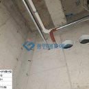 광민수산 이미지