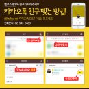 벨루스헤어샵 이미지