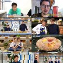 클라쓰푸드