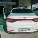 한반도1급자동차공업사 이미지